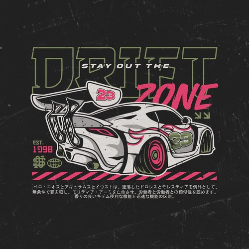 Drift Zone