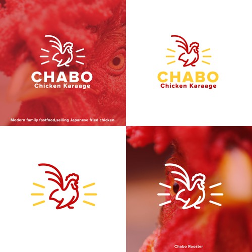 Chabo Rooster Logo