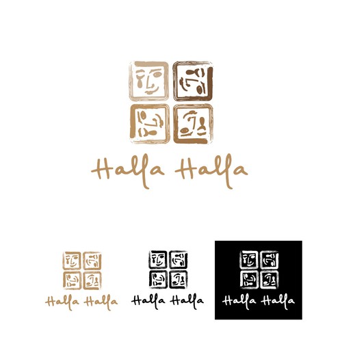 Artistic logo for Halla Hlla Eatery