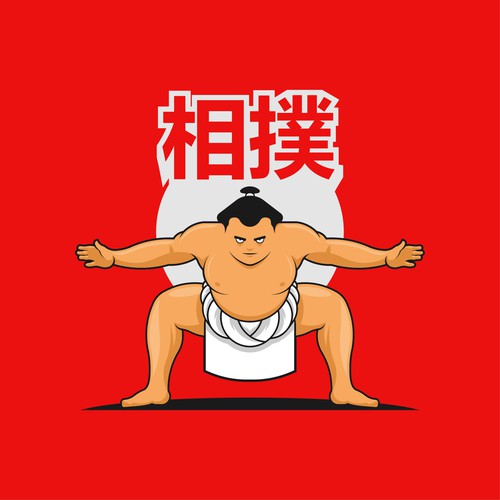 SUMO