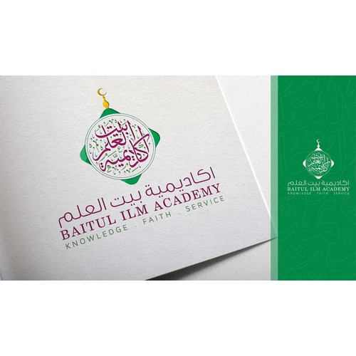 Create a modern logo representing model Islam focusing on education and community