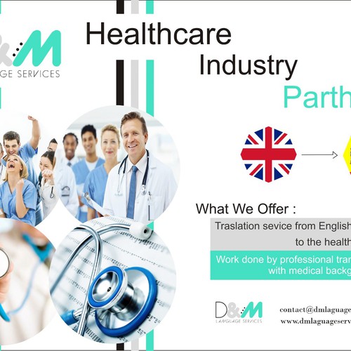 Healthcare Industry 