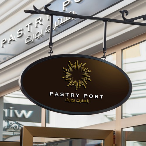 Pastry Port