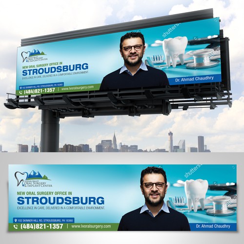 Design an Oral Surgery Billboard