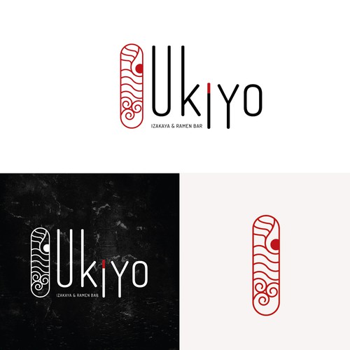 Logo available for customisation and sale.Logo for a bar, contest design