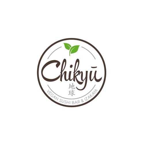 Logo for Vegan Sushi Bar