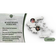 Reviewed design