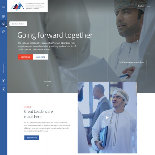 Web design for the national collaborative leadership program