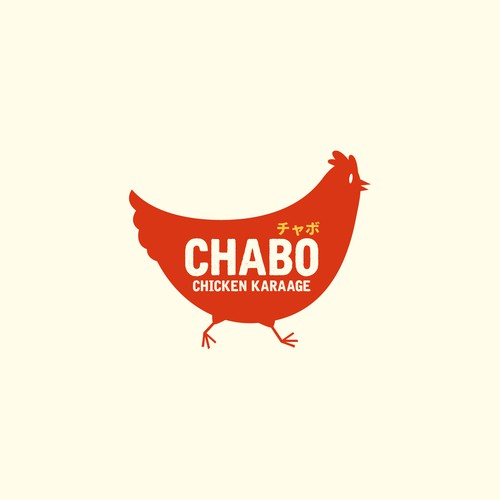 Chabo Chicken Karaage