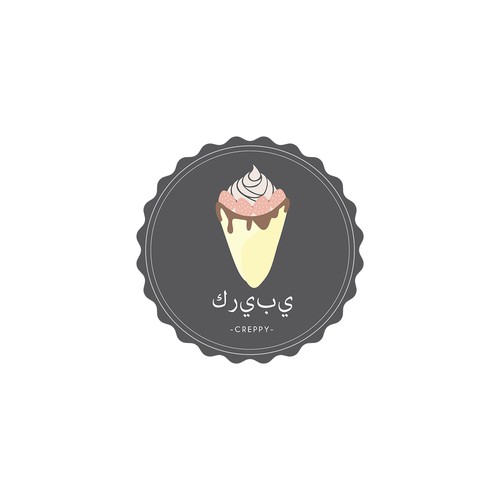 Logo for crepe cafe