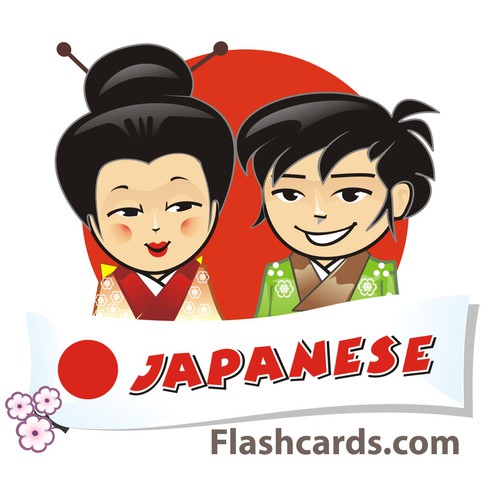 Logo for JAPANESE LEARNING website needed