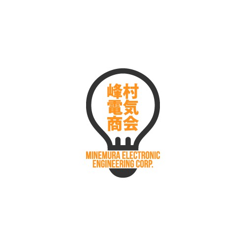 Please design our company logo.