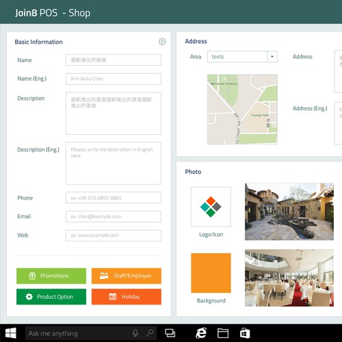 Windows 10 Tablet POS UI Design