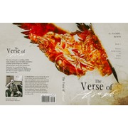 Reviewed design