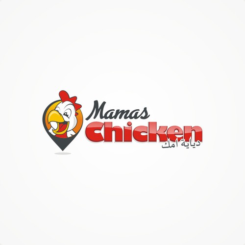 Mamas Chicken