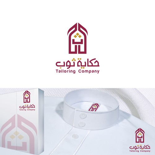 arabic logo Thobe