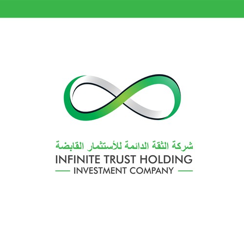 Logo for Investment company 