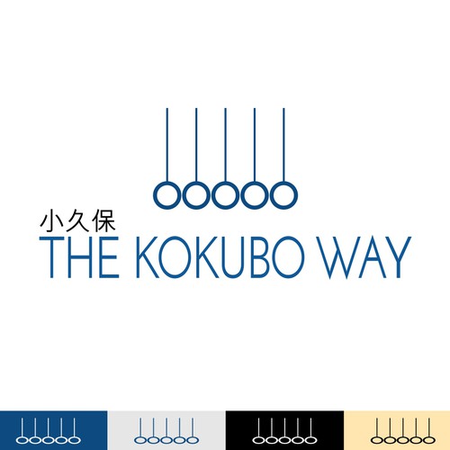 The Kokubo Way Logo #3