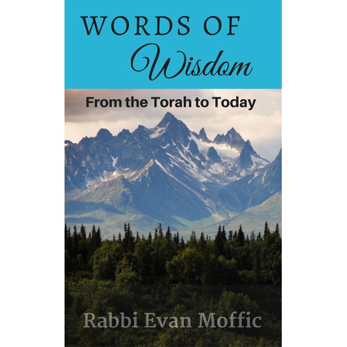 A New Book on Jewish Wisdom for All People