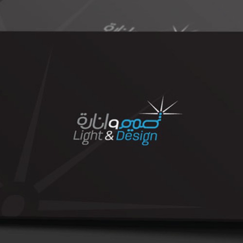 Bold logo for bright and design