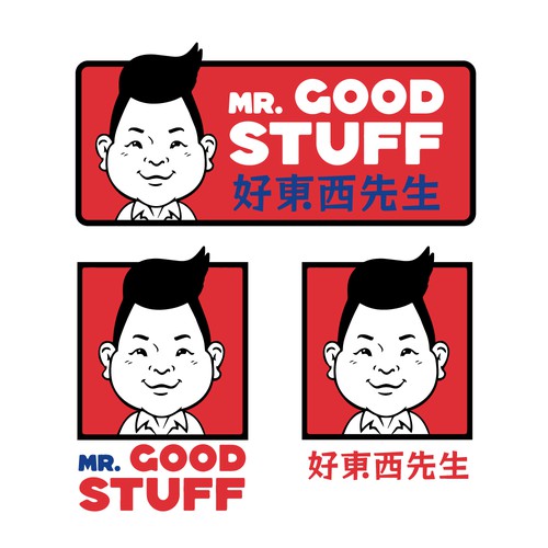 Reseller from Taiwan