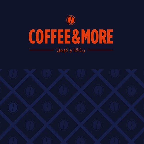 Coffe & More Logo Design