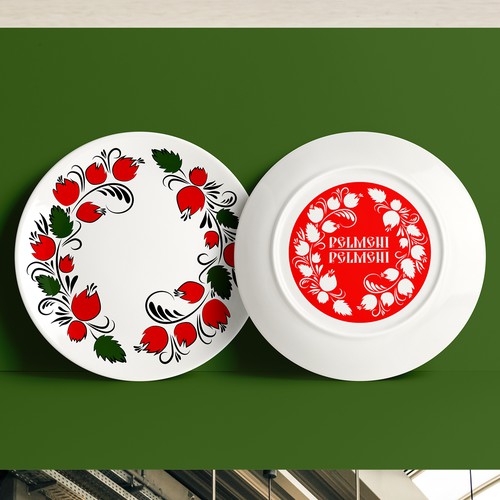 Russian/Ukrainian Food Cart Logo