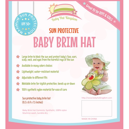 Product label for Baby Hat Kingdom, USA