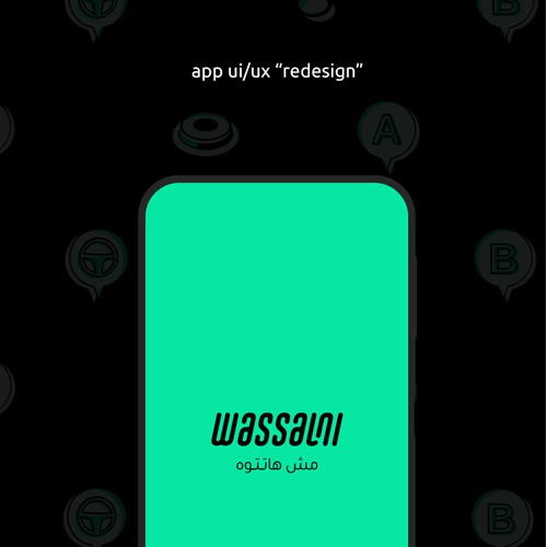 wassalni app UI/UX redesign