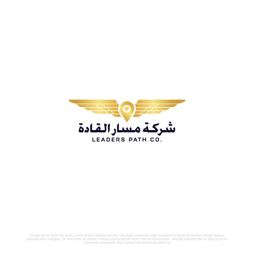 شركة مسار القادة