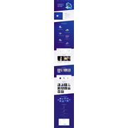 Reviewed design