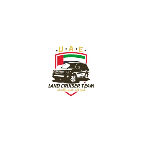 UAE Land Cruiser Team