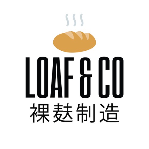 Logo for a bakery