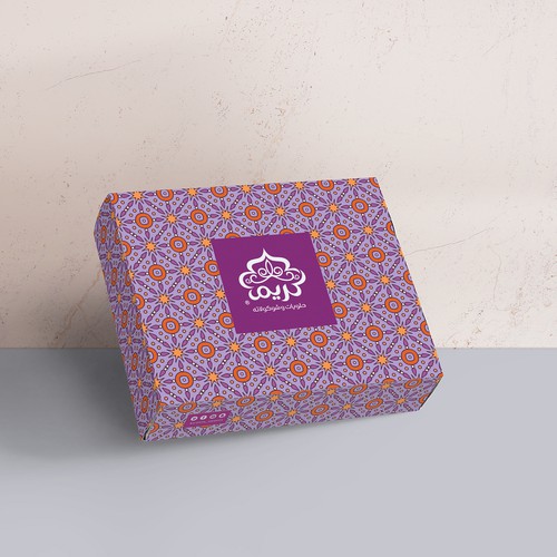 Ramdan Sweets Box Design