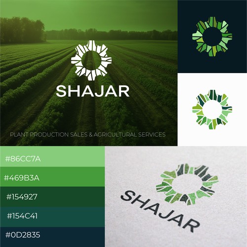 Shamar Logo proposition 