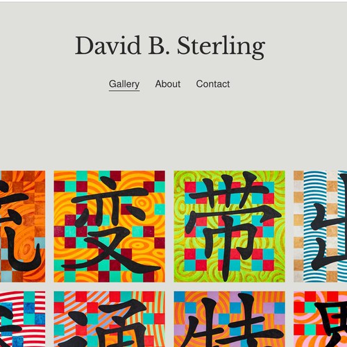 Simple Website for an Artist