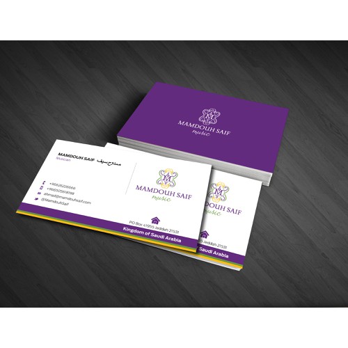 Mamdouh Saif needs a new stationery