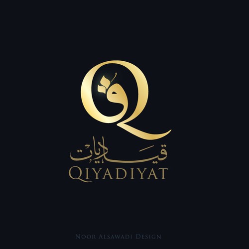 a logo combining the Arabic and English initials of an event name