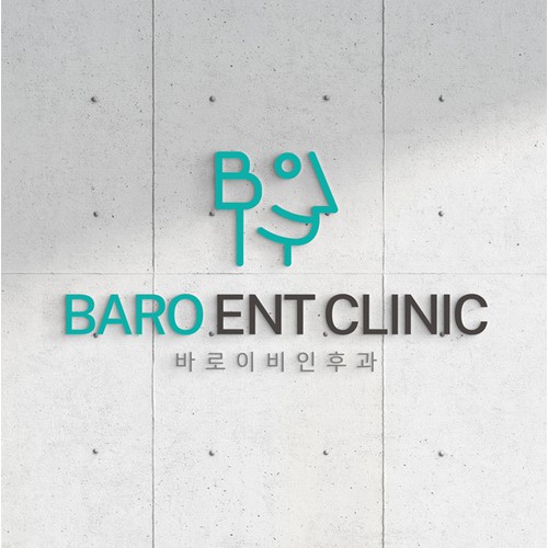 BARO ENT Clinic logo design