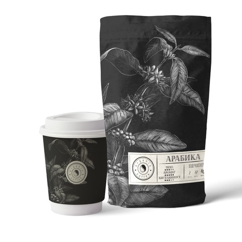 Packaging and logo design 