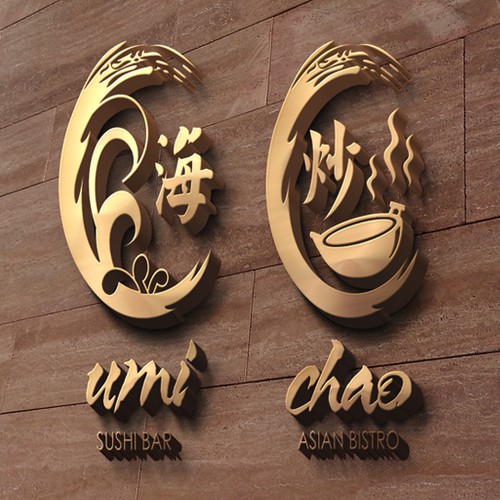 Create a logo for a new asian restaurant with two concepts