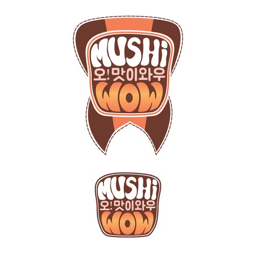 MushiWOW
