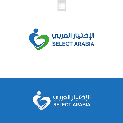 Select Arabia - Logo