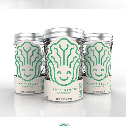 Packaging Design