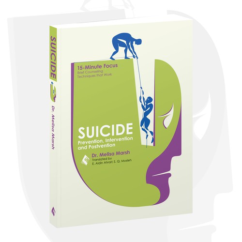 Suicide - Book Cover Design