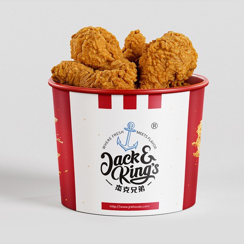 KFC Bucket Design