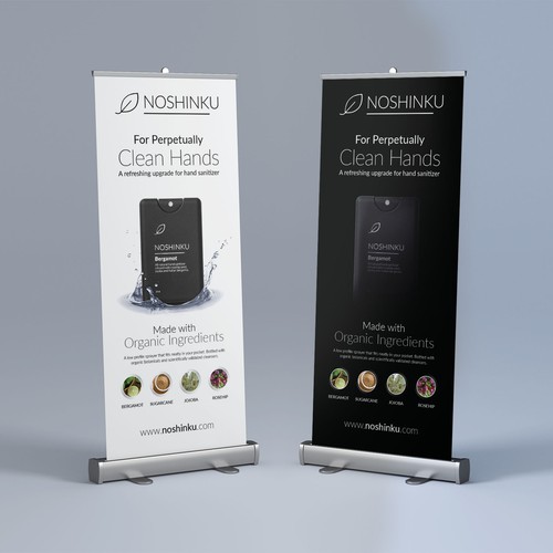 Noshinku Sprayer Roll Banner