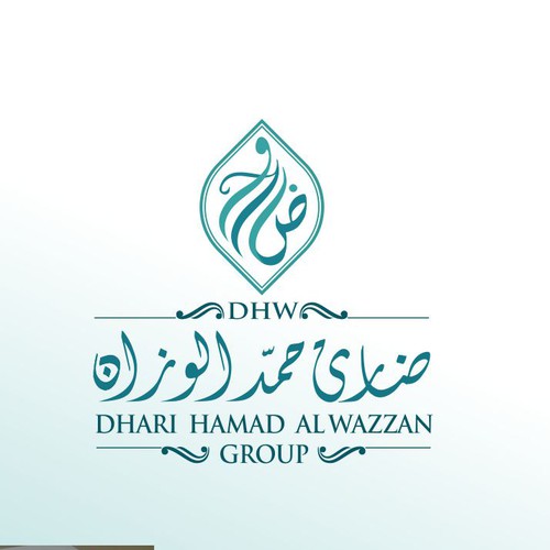 Arabic Logo