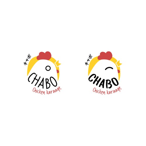 Logo Chicken