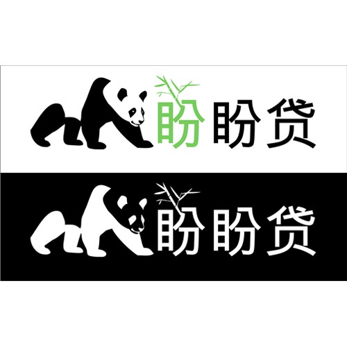 Panda Logo